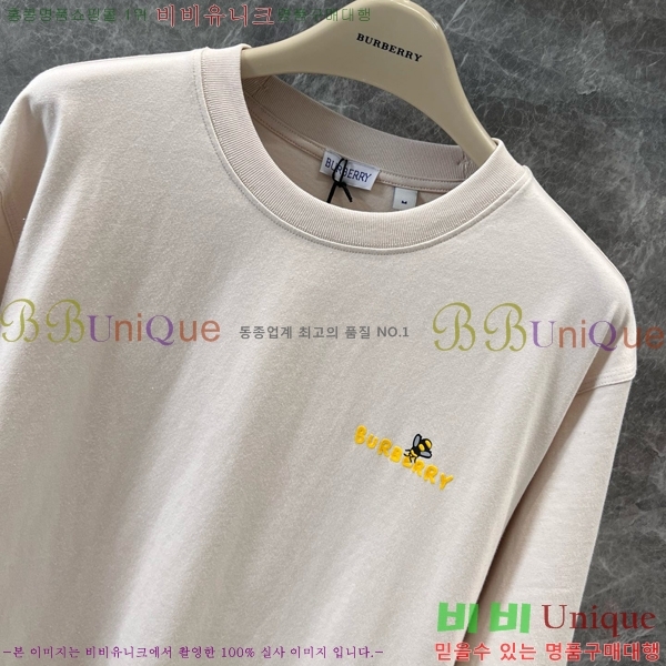   Ƽ BU259866-5