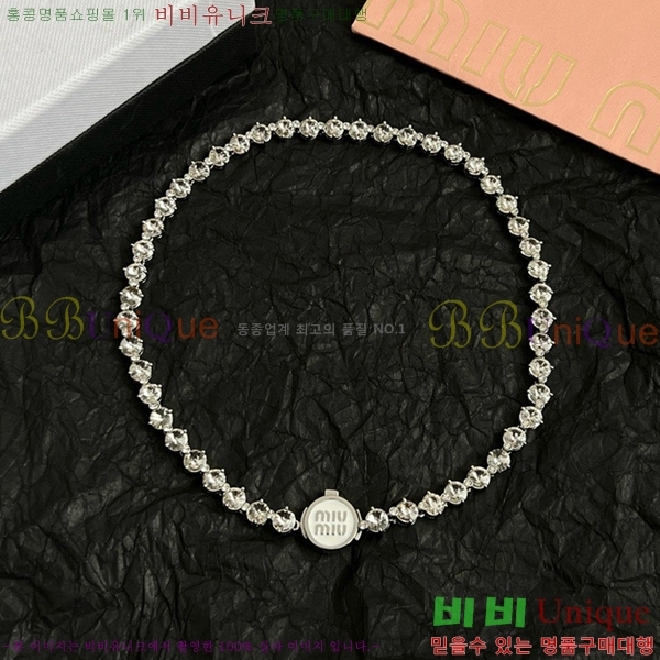 ̿̿  M500940-5