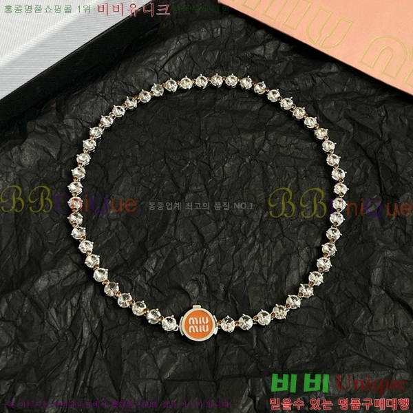 ̿̿  M500940-6