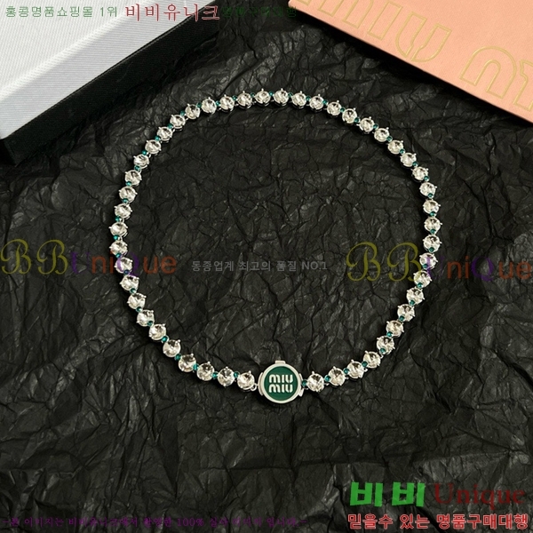 ̿̿  M500940-7