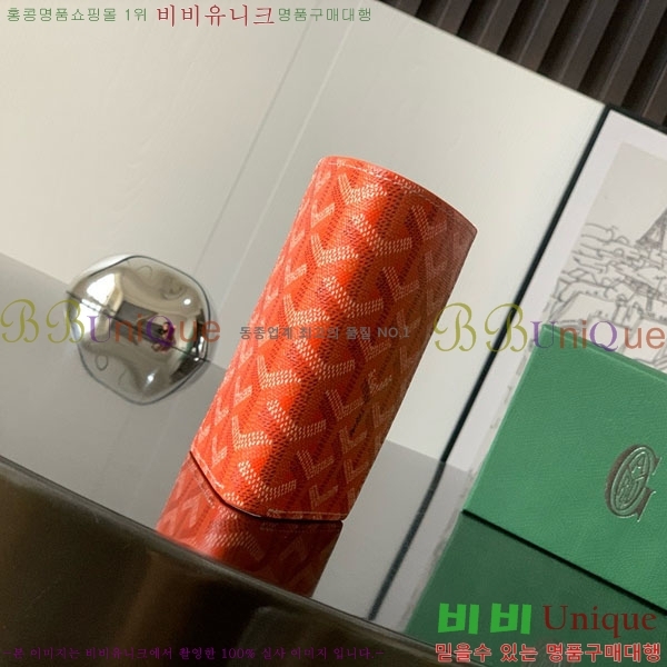 #ߵ  ǿ ī  GY958711-8