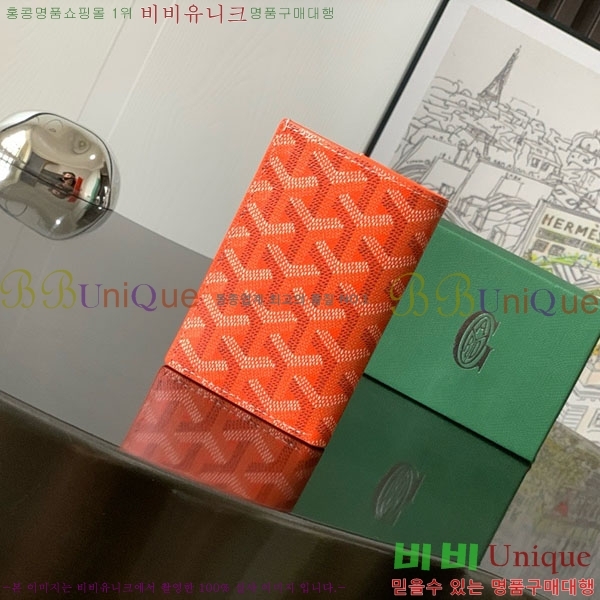 #ߵ  ǿ ī  GY958711-8