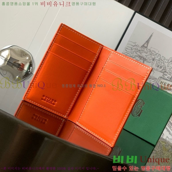 #ߵ  ǿ ī  GY958711-8