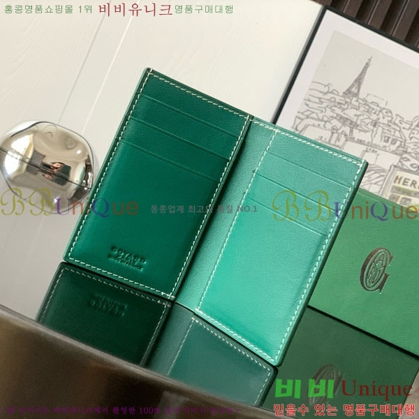 #ߵ  ǿ ī  GY958711-4