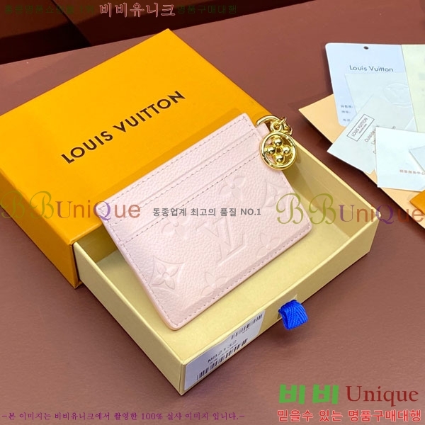#̺ LV  ī Ȧ M12180-202