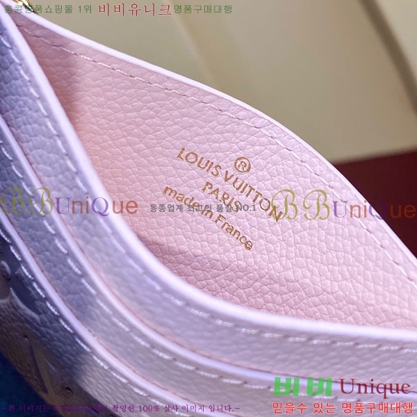 #̺ LV  ī Ȧ M12180-202