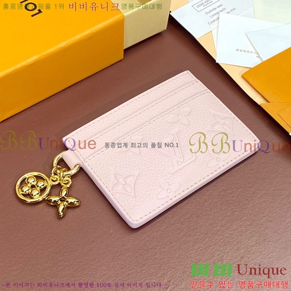 #̺ LV  ī Ȧ M12180-202