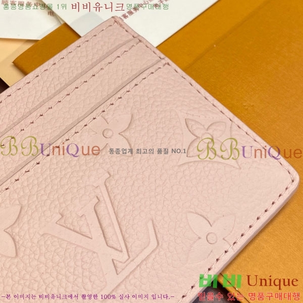 #̺ LV  ī Ȧ M12180-202
