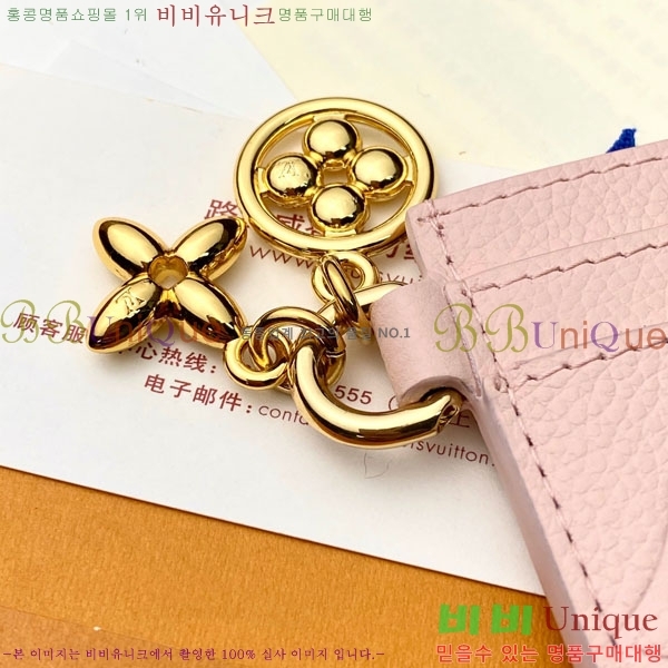 #̺ LV  ī Ȧ M12180-202