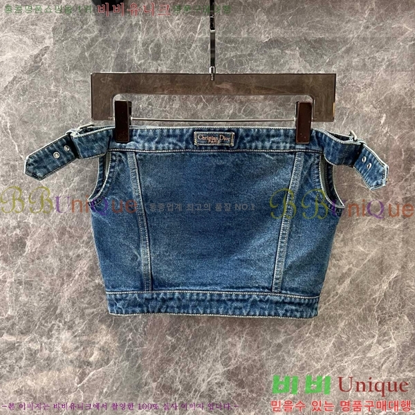   μҸ/ DR50510-11