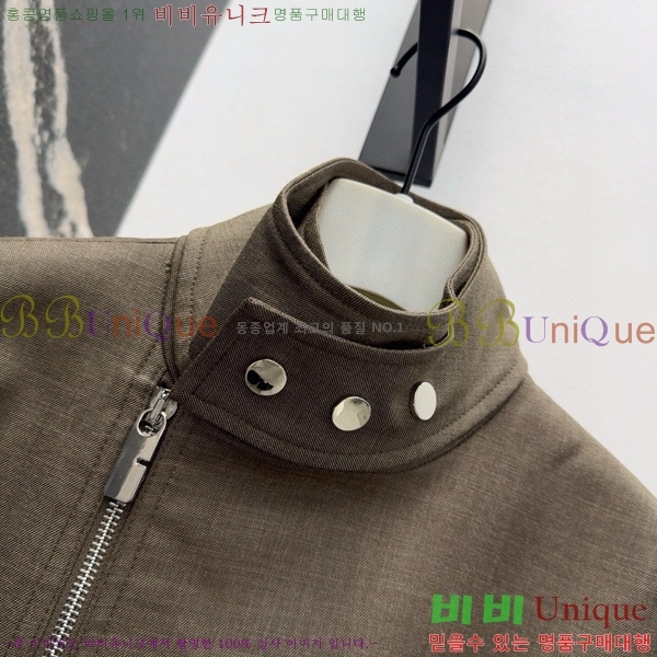   ǽ BU138112-1