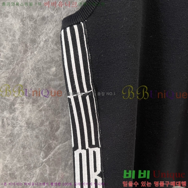   μҸ/ DR50510-9