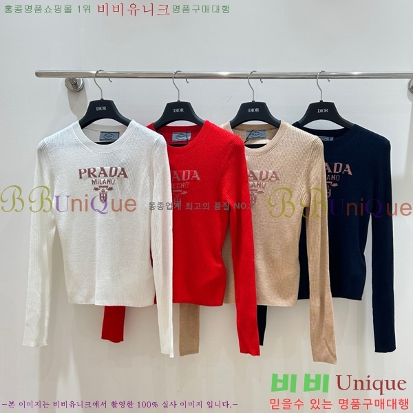    PR492550-1
