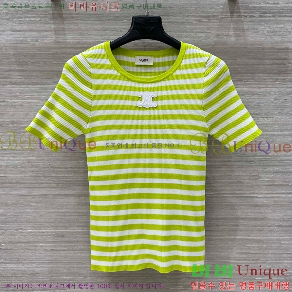    Ƽ CE2531990-4
