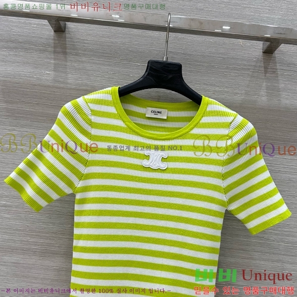    Ƽ CE2531990-4
