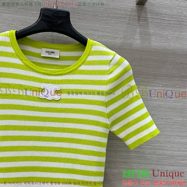    Ƽ CE2531990-4