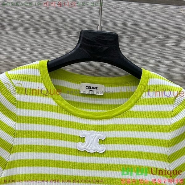    Ƽ CE2531990-4