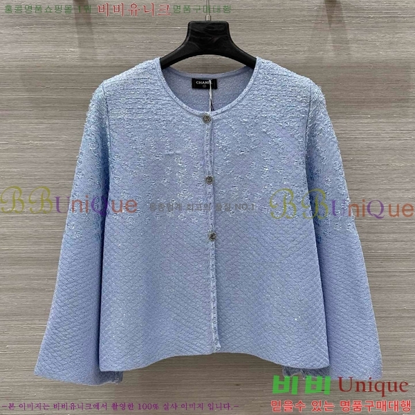  *  CH2420070-6