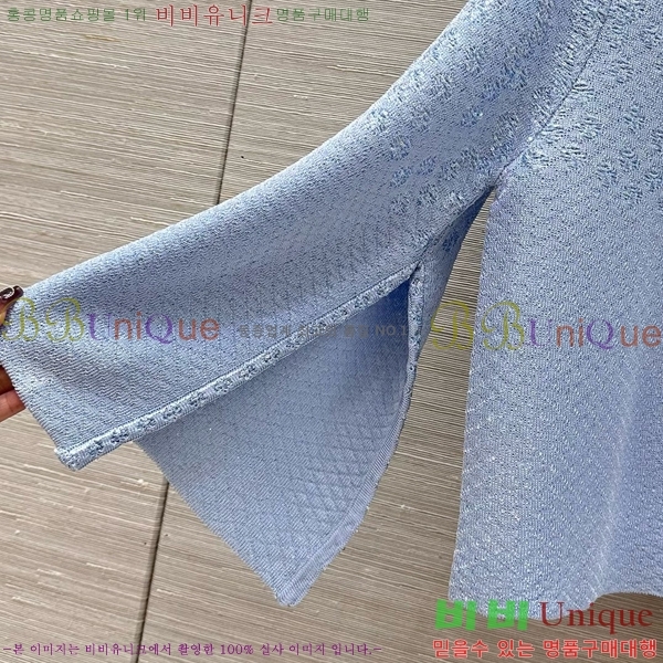  *  CH2420070-6