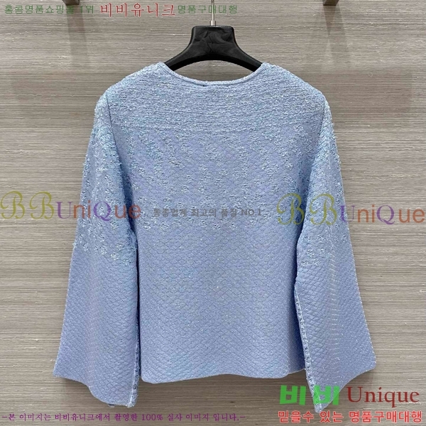  *  CH2420070-6