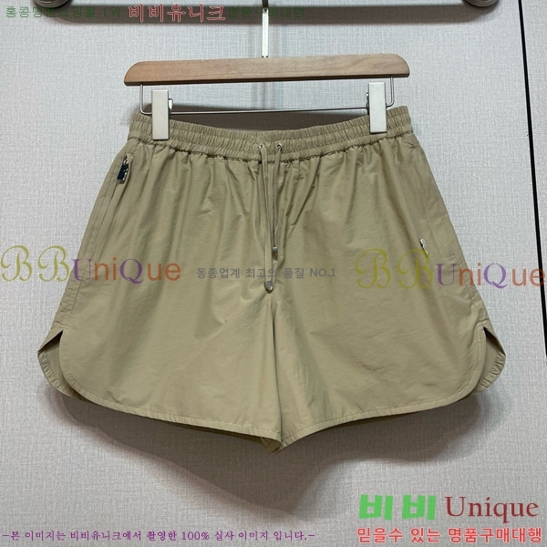    BU755612-2