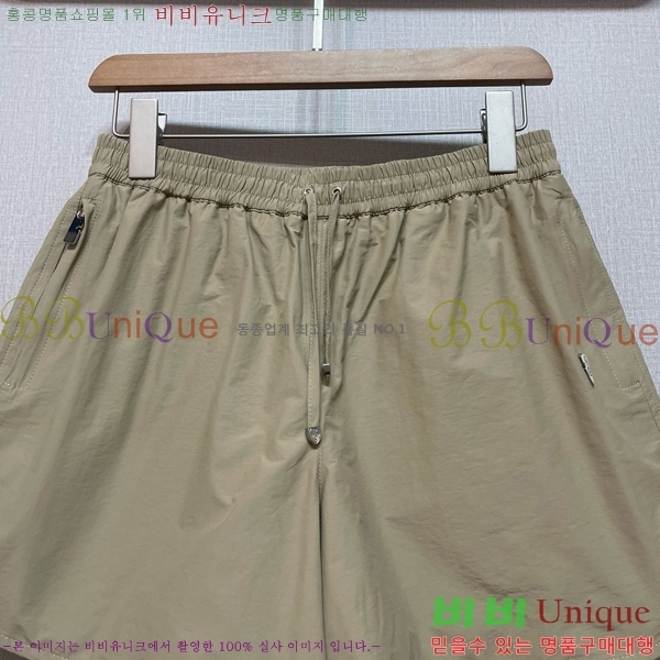   BU755612-2