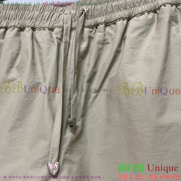    BU755612-2