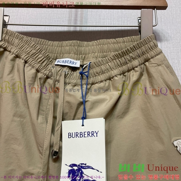    BU755612-2