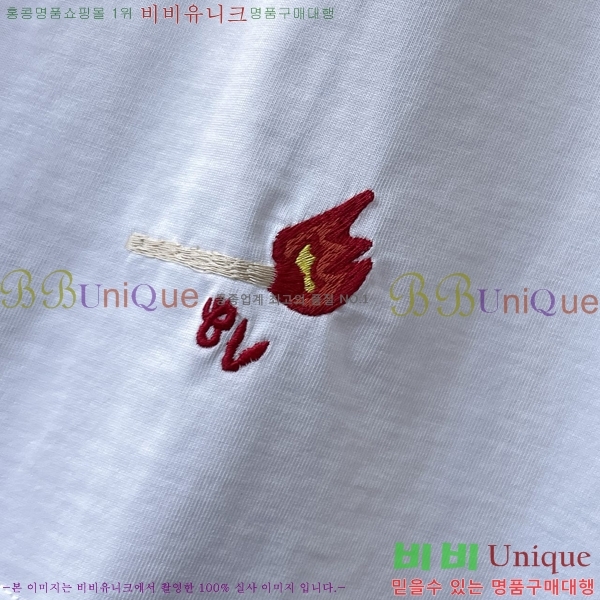  װŸ 򸮴  Ƽ BV252453