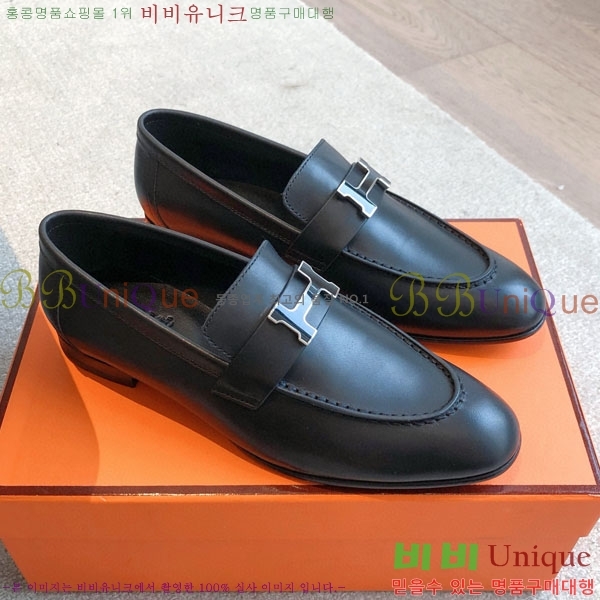 ޽  3H52611150-1