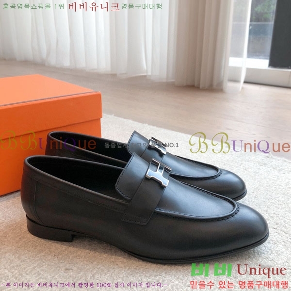 ޽  3H52611150-1