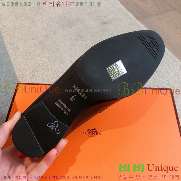 ޽  3H52611150-1