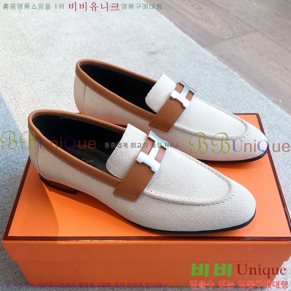 ޽  3H52611150-3