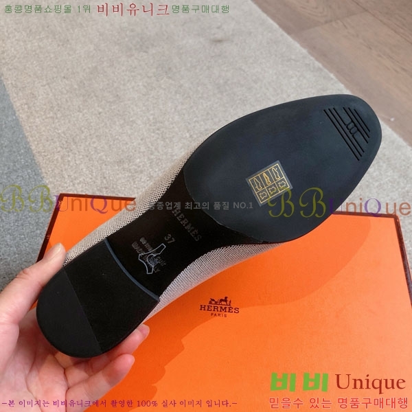 ޽  3H52611150-4