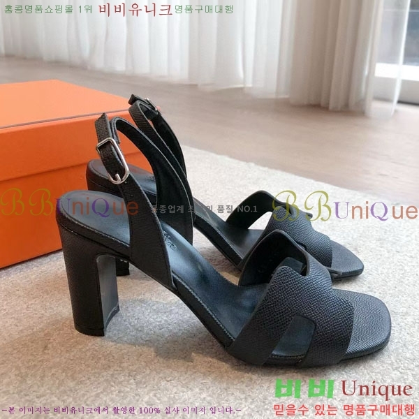 ޽  3H5268802