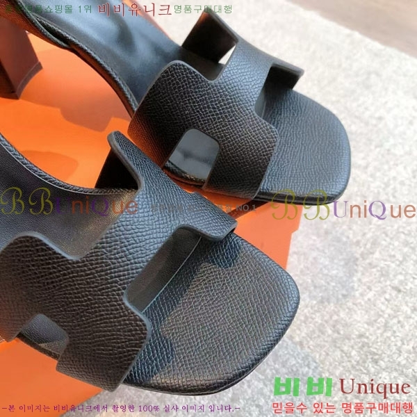 ޽  3H5268802