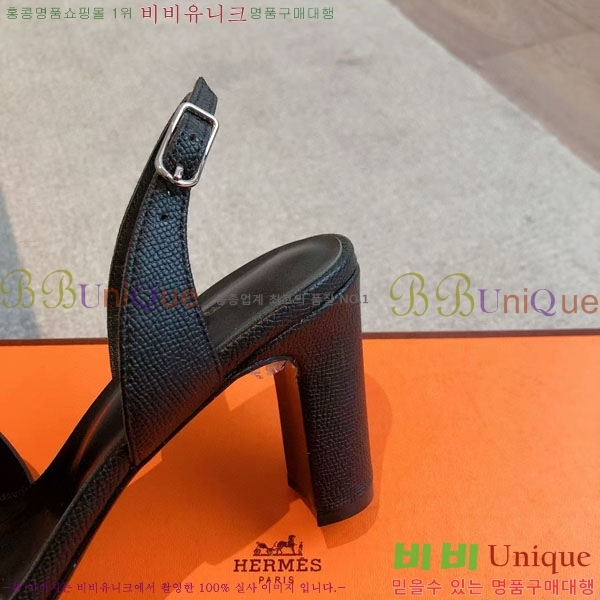 ޽  3H5268802