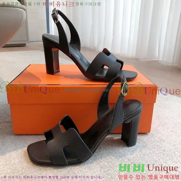 ޽  3H5268802