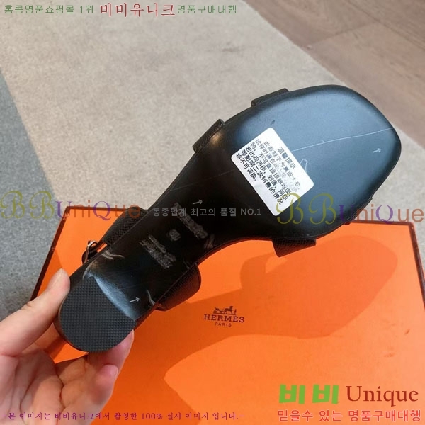 ޽  3H5268802