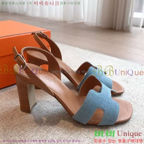 ޽  3H5268802-1