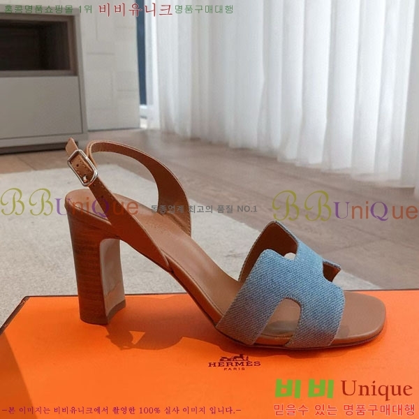 ޽  3H5268802-1