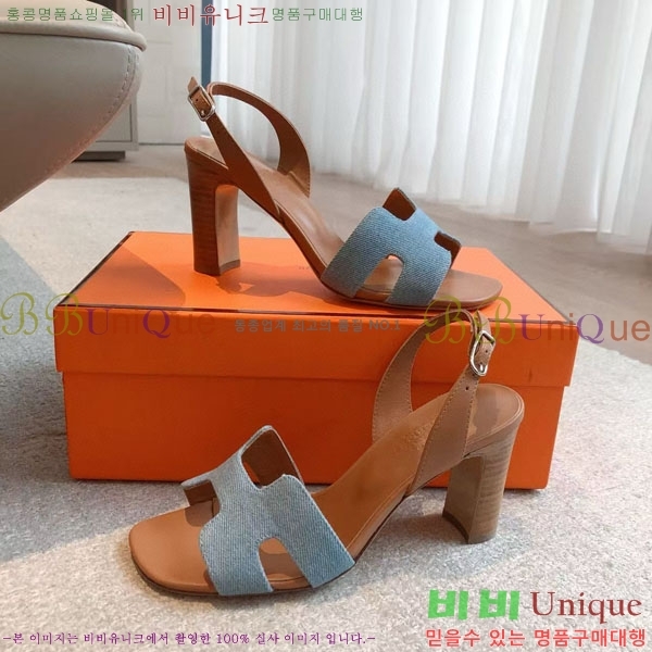޽  3H5268802-1