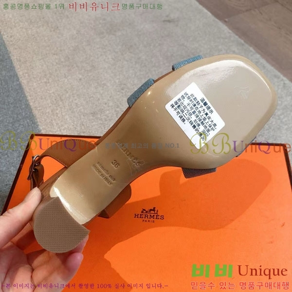 ޽  3H5268802-1