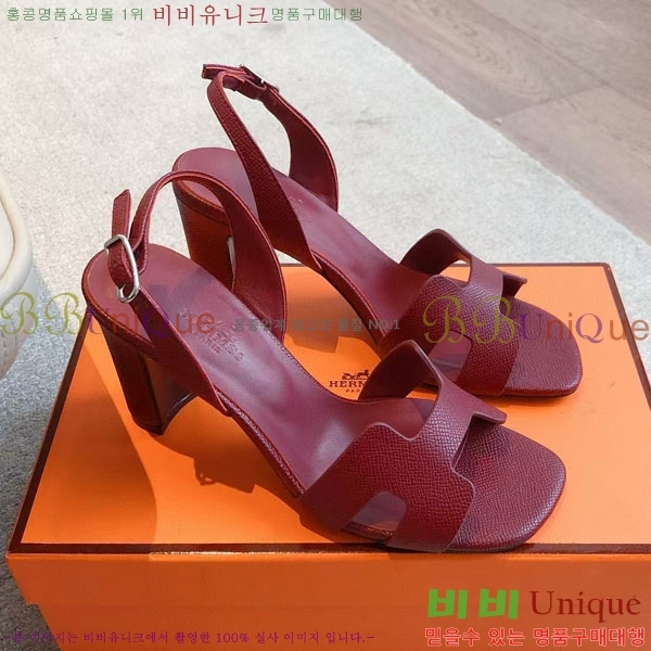 ޽  3H5268802-2