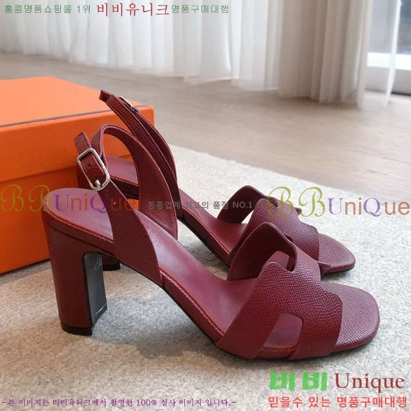 ޽  3H5268802-2