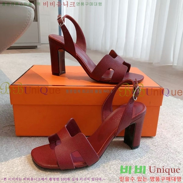 ޽  3H5268802-2