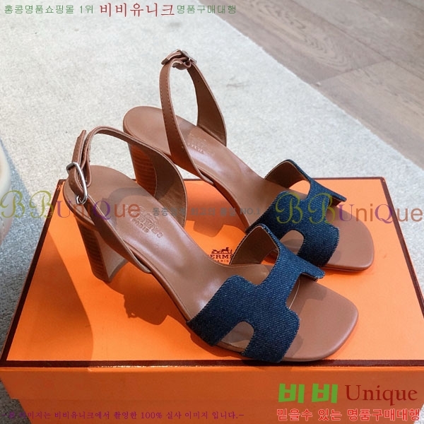 ޽  3H5268802-4
