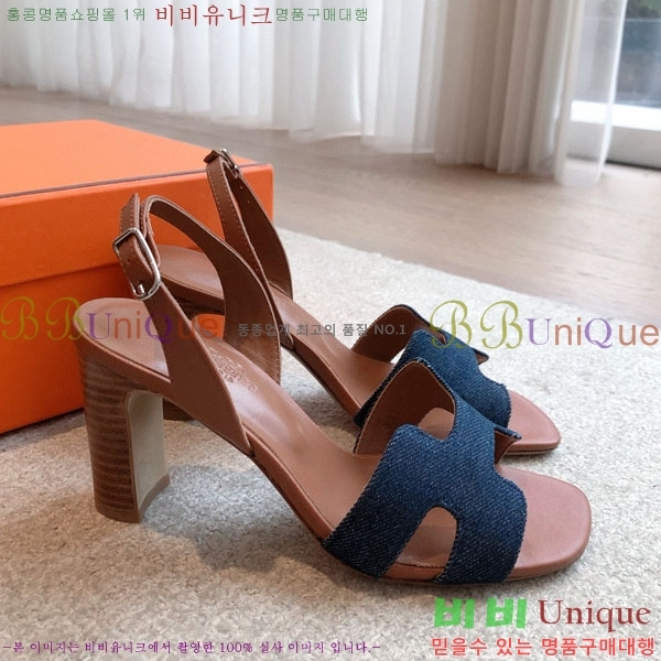 ޽  3H5268802-3