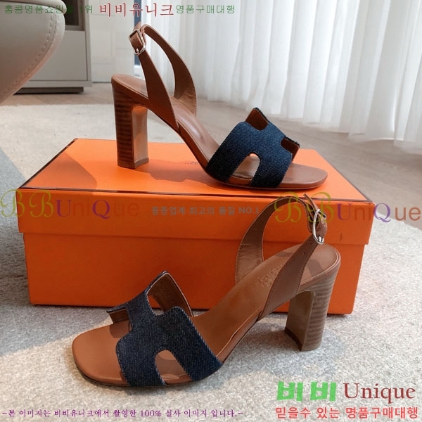 ޽  3H5268802-4
