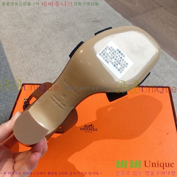 ޽  3H5268802-4